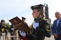 Академія Державної пенітенціарної служби