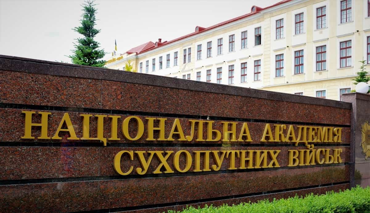 Вступ-2023 до військових ВНЗ фото