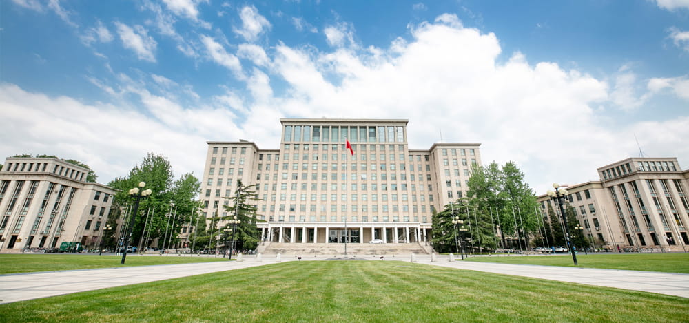 Tsinghua University foto1-207