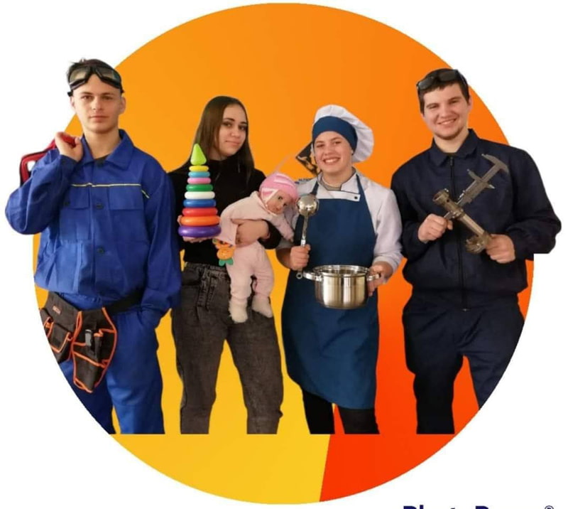 ПТУ № 14 м.Нова Каховка