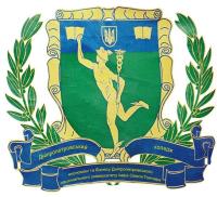 logo fkebdnu