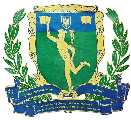 logo fkebdnu