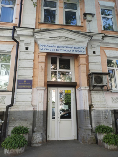 КПКМТС, Подільський район foto5-46