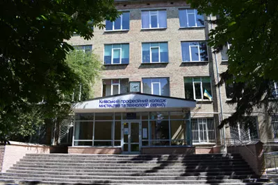 КПКМТС, Солом'янський район foto4-46