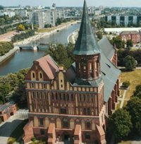 Навчання в Литві - безкоштовна консультація